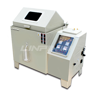 鹽霧腐蝕試驗機|鹽霧腐蝕實驗箱